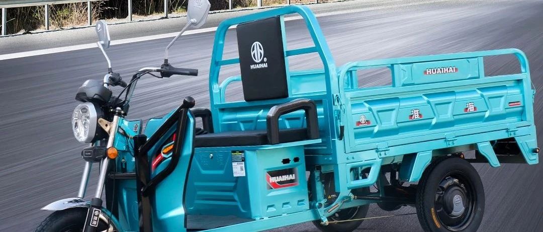 五化五高系列淮海天虎精装上阵